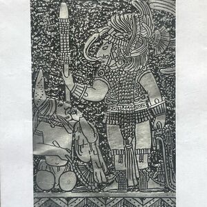 Signed Metal Relief Artwork by E. Canul, 2005 – Mayan-Inspired Design